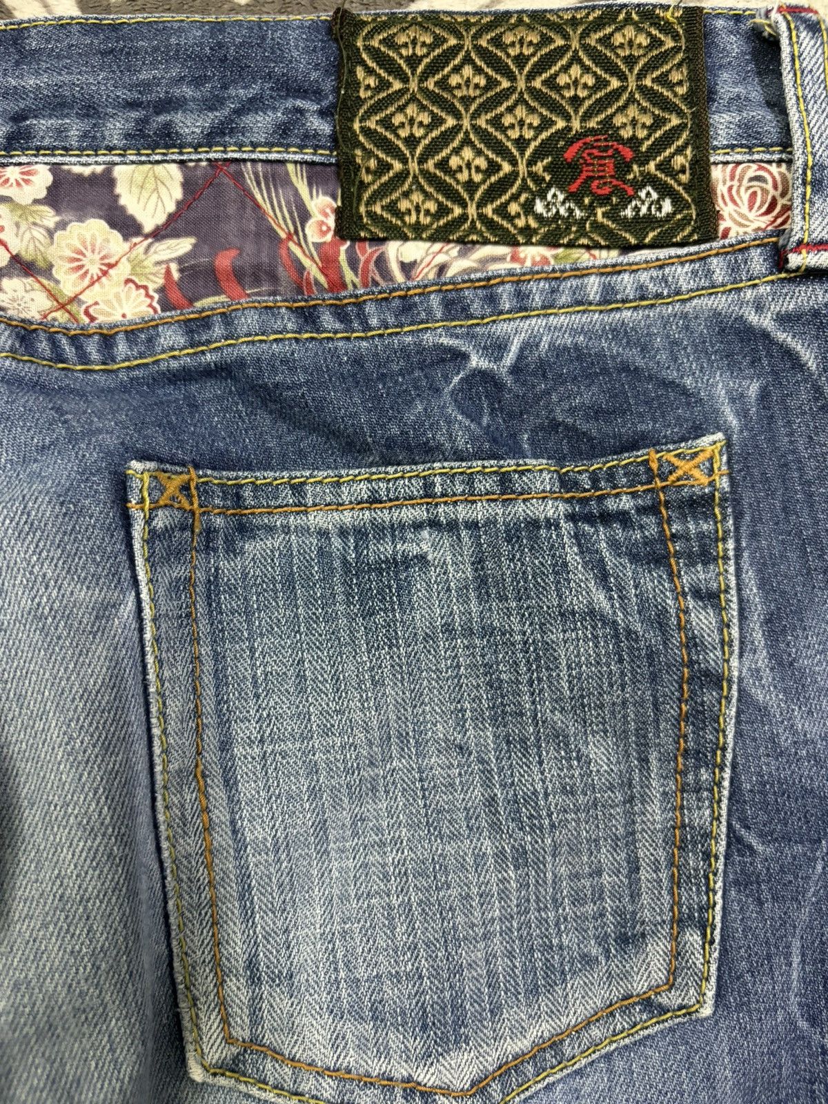 Japanese Brand Vintage Eternal Floral Cracked Washed Distressed Jeans Size US 30 / EU 46 - 11 Thumbnail