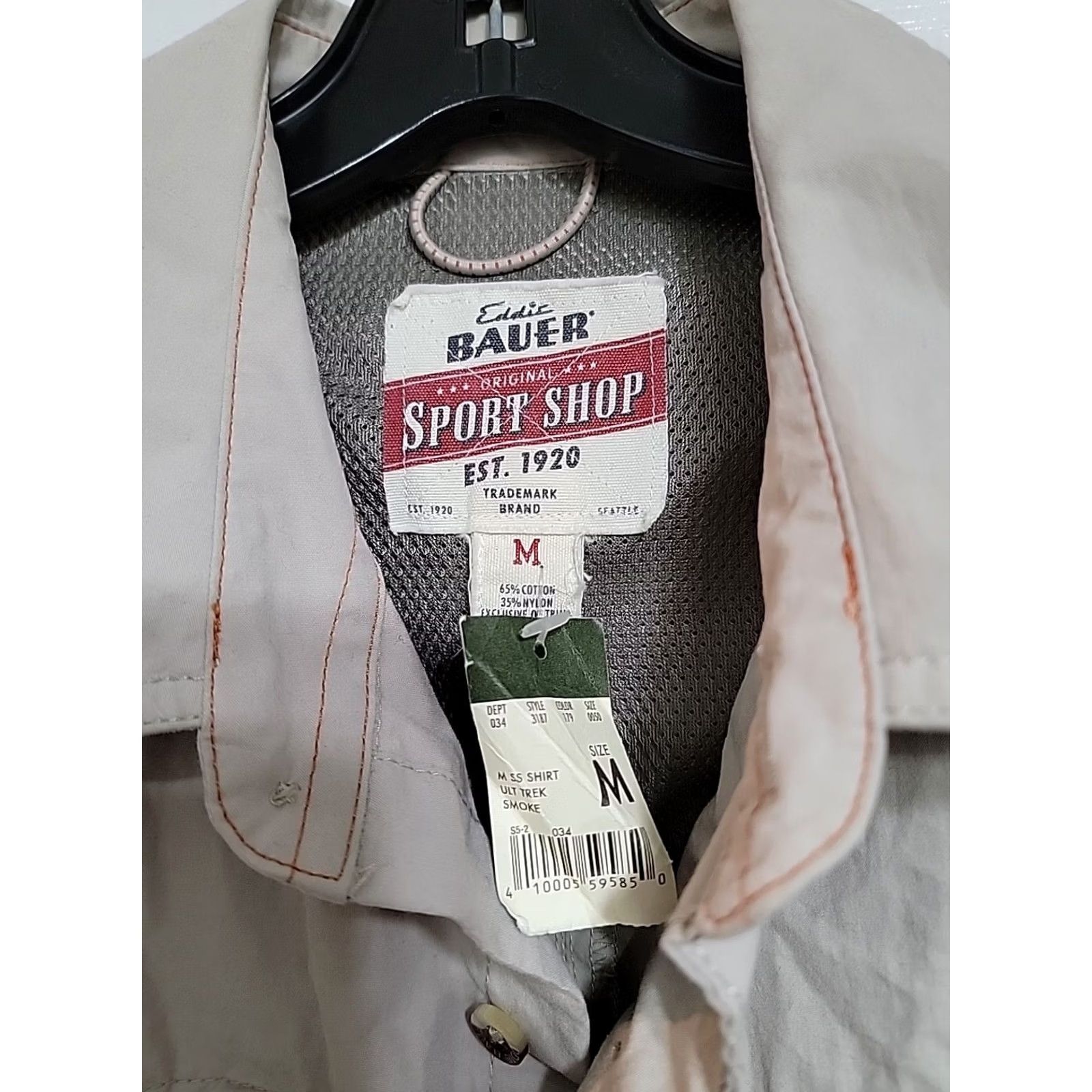 Eddie Bauer Eddie Bauer Shirt Men M Ivory Short Sleeve Button-Up Sport Fishing Vented Size US M / EU 48-50 / 2 - 2 Thumbnail