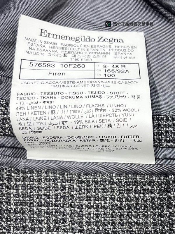 Other Zegna Men's Houndstooth Linen Wool Silk Suit. Size US M / EU 48-50 / 2 - 1 Thumbnail