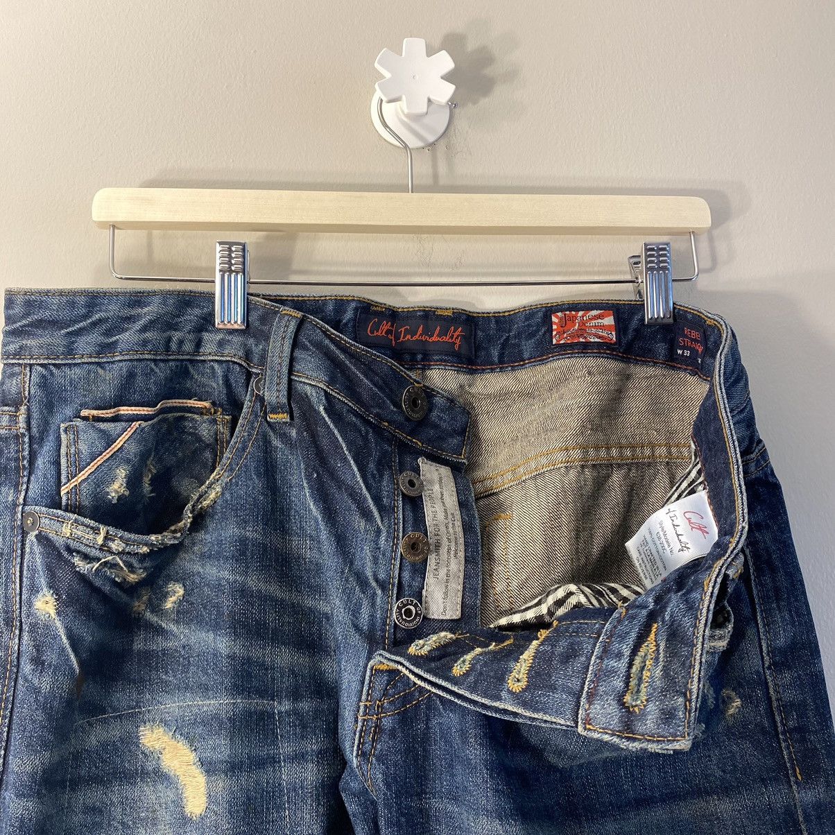 Japanese Brand Japanese Selvedge Denim Jeans Archive 2000s Size US 33 - 6 Thumbnail