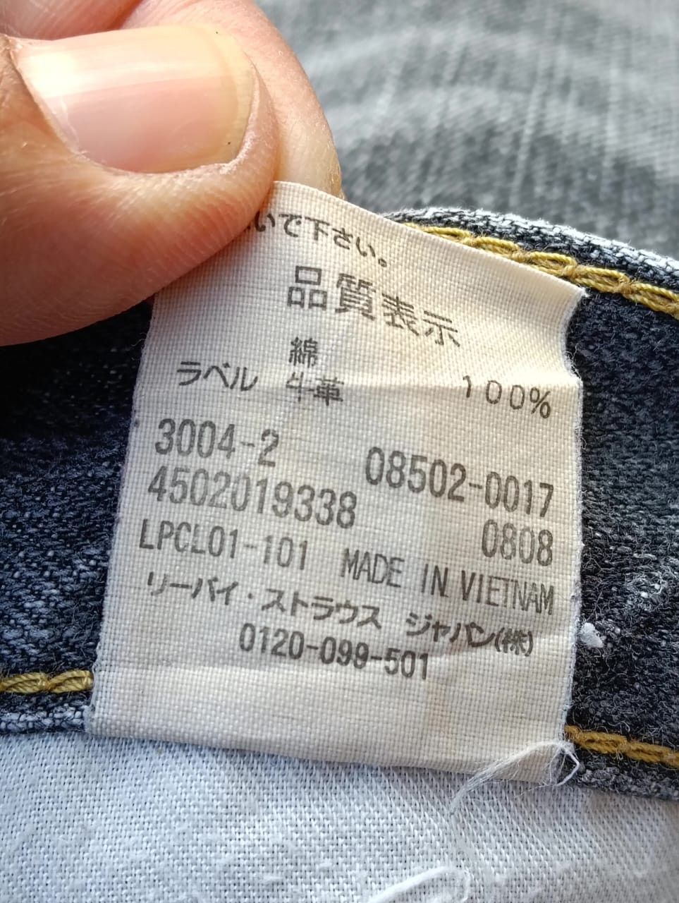 Levi's Y2K Levi's 502 straight faded grey. Size US 32 / EU 48 - 10 Thumbnail