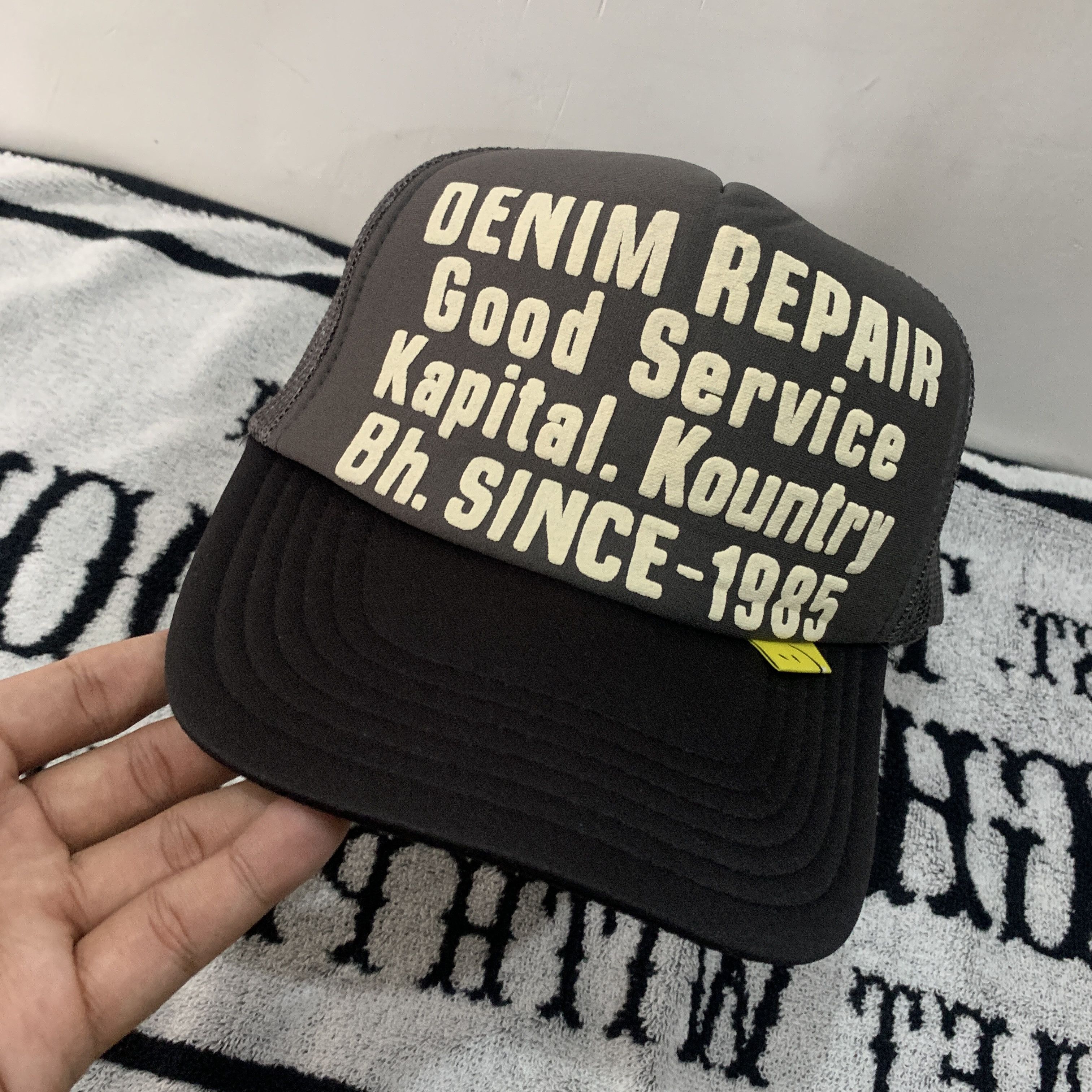 Kapital Denim Repair | Grailed