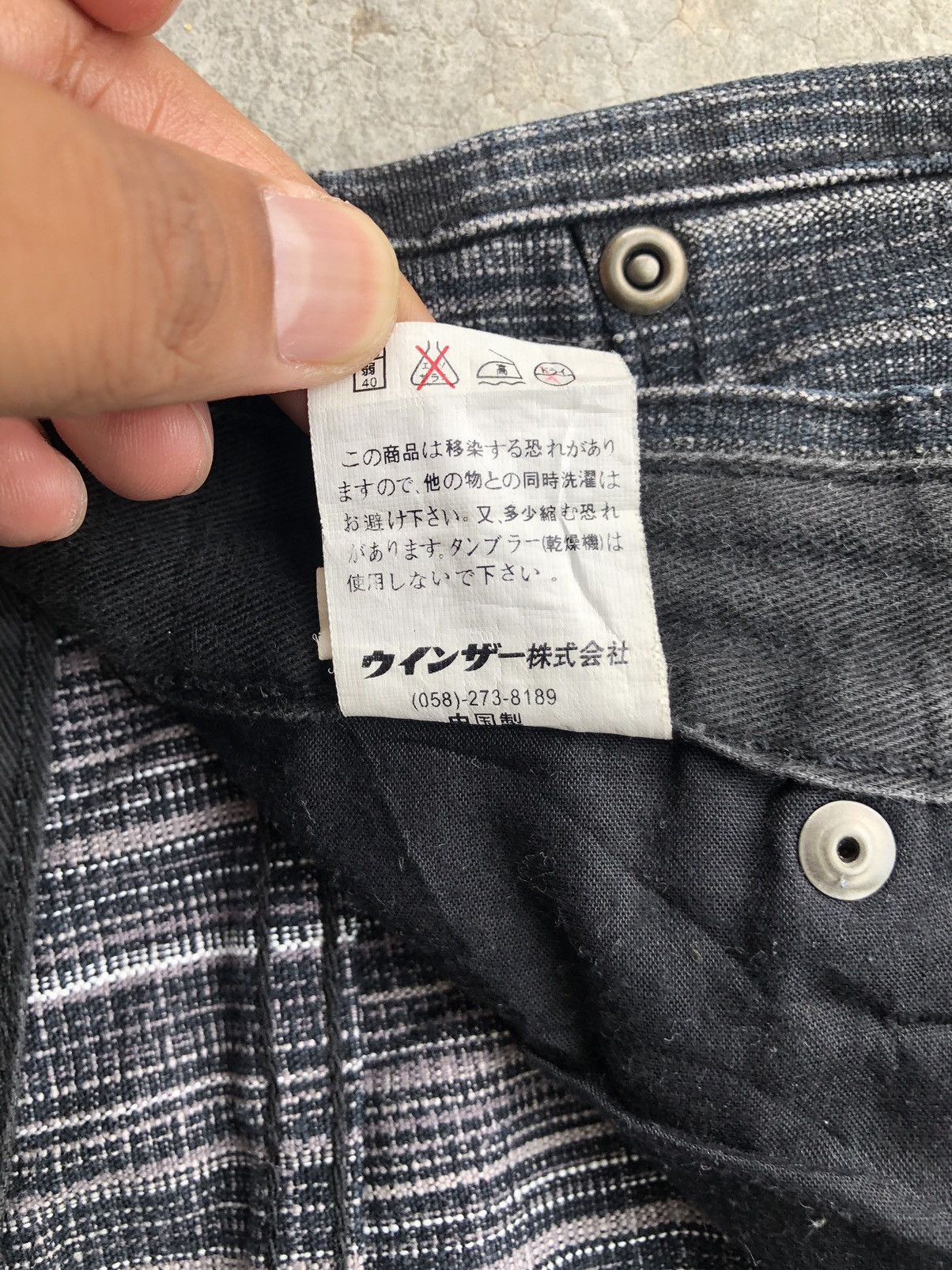 If Six Was Nine Japanese Urban Mini Flared Jeans Hickory Jeans Size US 29 - 17 Thumbnail