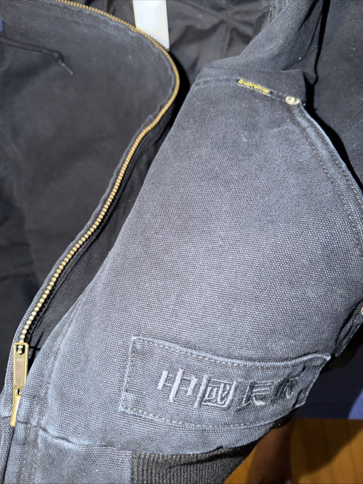 Supreme Supreme The Great China Wall Hooded Work Jacket in black Size US L / EU 52-54 / 3 - 9 Thumbnail