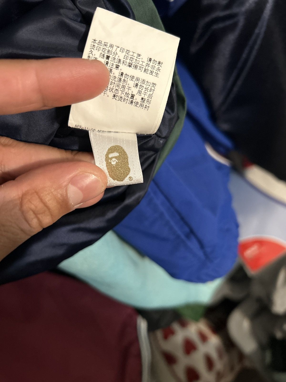 Bape Rare Bape Coaches Jacket Size US XL / EU 56 / 4 - 7 Thumbnail