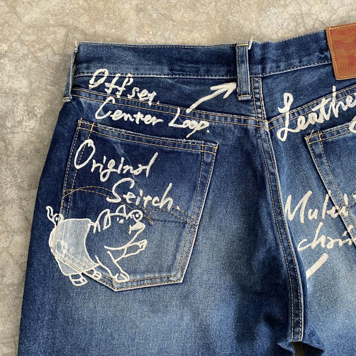 Studio D'Artisan Vintage Studio D’Artisan Art Hand Painted Denim Shorts Jorts Size US 31 - 3 Thumbnail