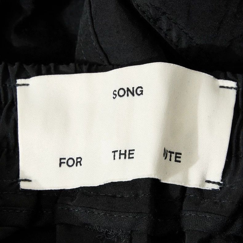 Song For The Mute Song For The Mute Drawstring Work Pant Size US 30 / EU 46 - 8 Thumbnail