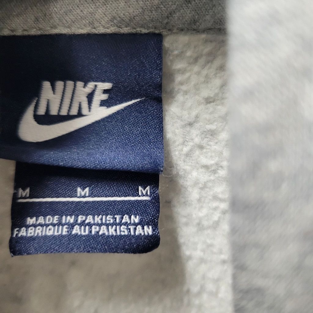 Nike Nike Women's Long-Sleeves Gray Hoodie Sweatshirt Medium Size M / US 6-8 / IT 42-44 - 7 Thumbnail