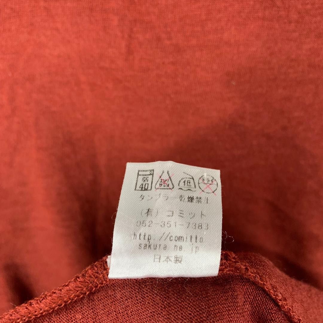Japanese Brand COMMITO and CO japanesebrand turtle neck long sleeve tee Size XXS / US 00 / IT 34 - 11 Thumbnail