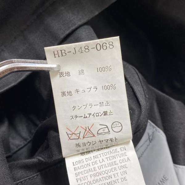 Yohji Yamamoto Yohji Yamamoto Pour Homme 00s Jumper Size US L / EU 52-54 / 3 - 8 Thumbnail