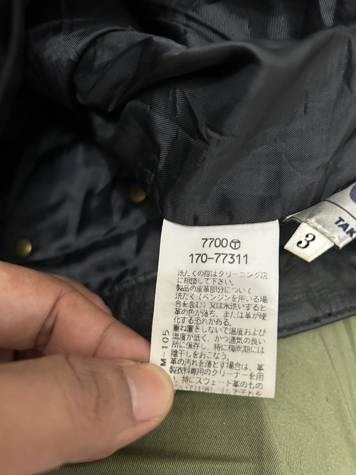Takeo Kikuchi Takeo Kikuchi Fleur Leather Pants Size US 30 / EU 46 - 15 Thumbnail