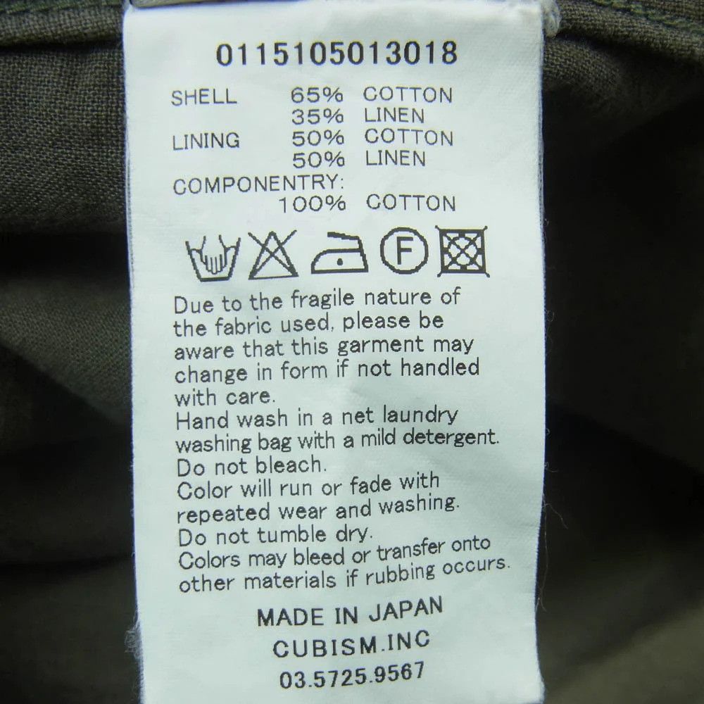 Visvim [S] VISVIM 15SS TOWNSEND COAT PRIME HERRINGBONE JACKET COAT Size US S / EU 44-46 / 1 - 9 Thumbnail