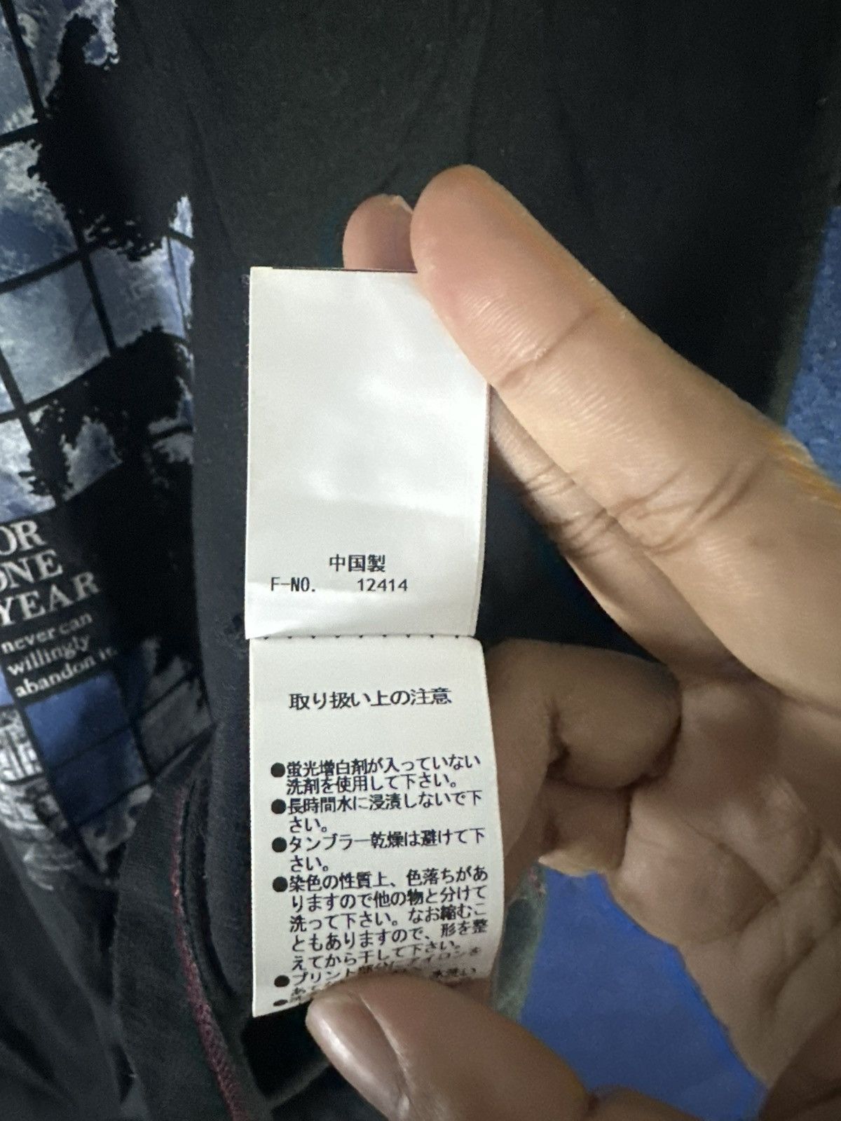 Japanese Brand Hideaways Japan vkei Poem Hysteric Glamour Style Tshirt Size US S / EU 44-46 / 1 - 7 Thumbnail