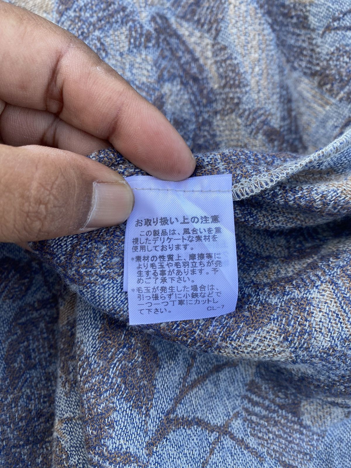 Issey Miyake Vintage Plantation by Issey Miyake Floral button ups shirt Size M / US 6-8 / IT 42-44 - 12 Thumbnail