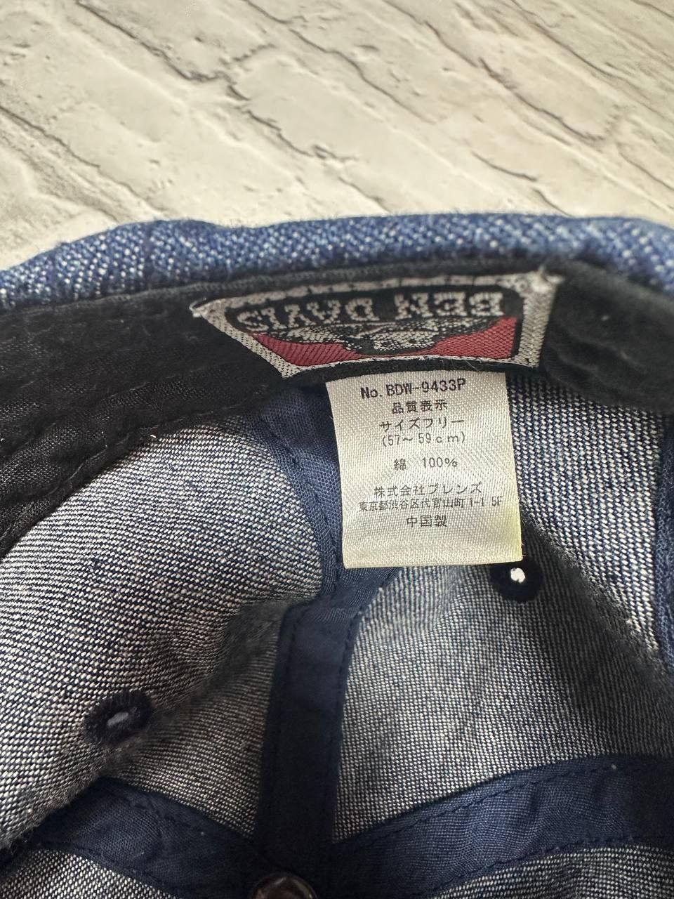 Ben Davis × Japanese Brand Ben Davis Japanesse Cap Rare Vintage Size ONE SIZE - 4 Thumbnail