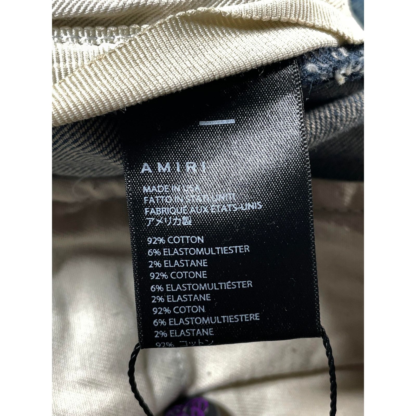 Amiri Amiri Cargo Light Wash Jeans Size US 32 / EU 48 - 6 Thumbnail