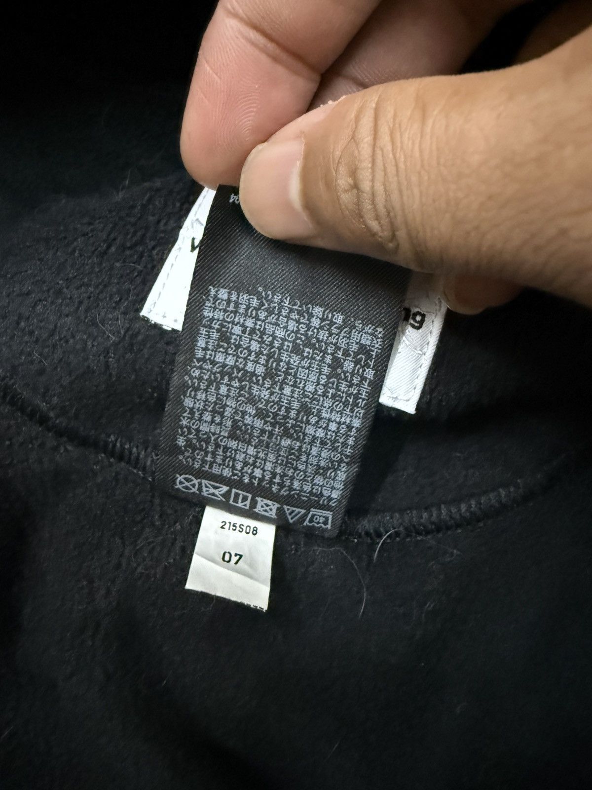 Uniqlo × White Mountaineering Uniqlo White Mountaineerin Pullover Fleece Sweatshirt Size US M / EU 48-50 / 2 - 8 Thumbnail