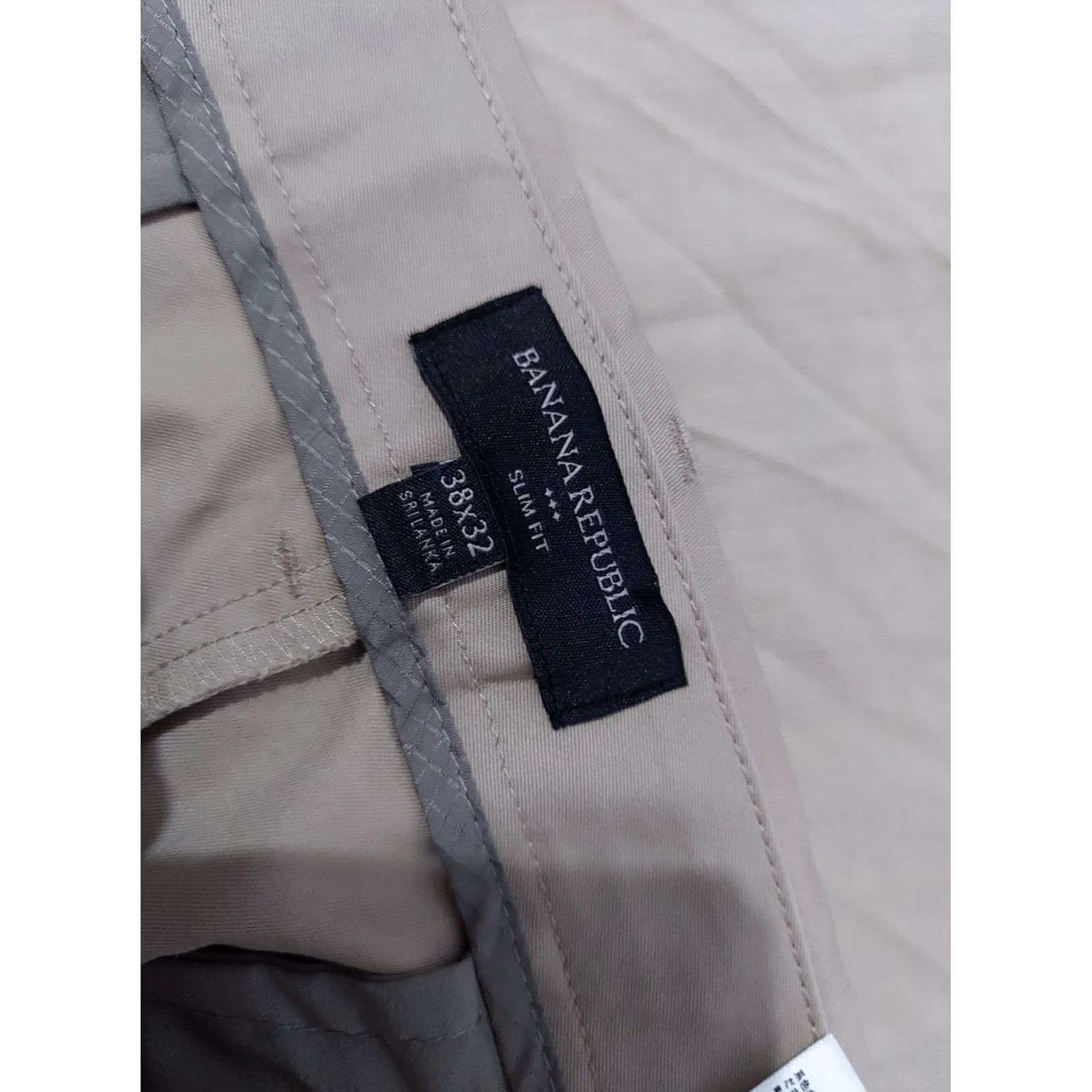 Banana Republic Banana Republic Dress Pants Mens 38x32 Regular Beige Khaki Slack Trouser Performance Dress Pants Mens Beige 90s Size US 32 / EU 48 - 5 Thumbnail