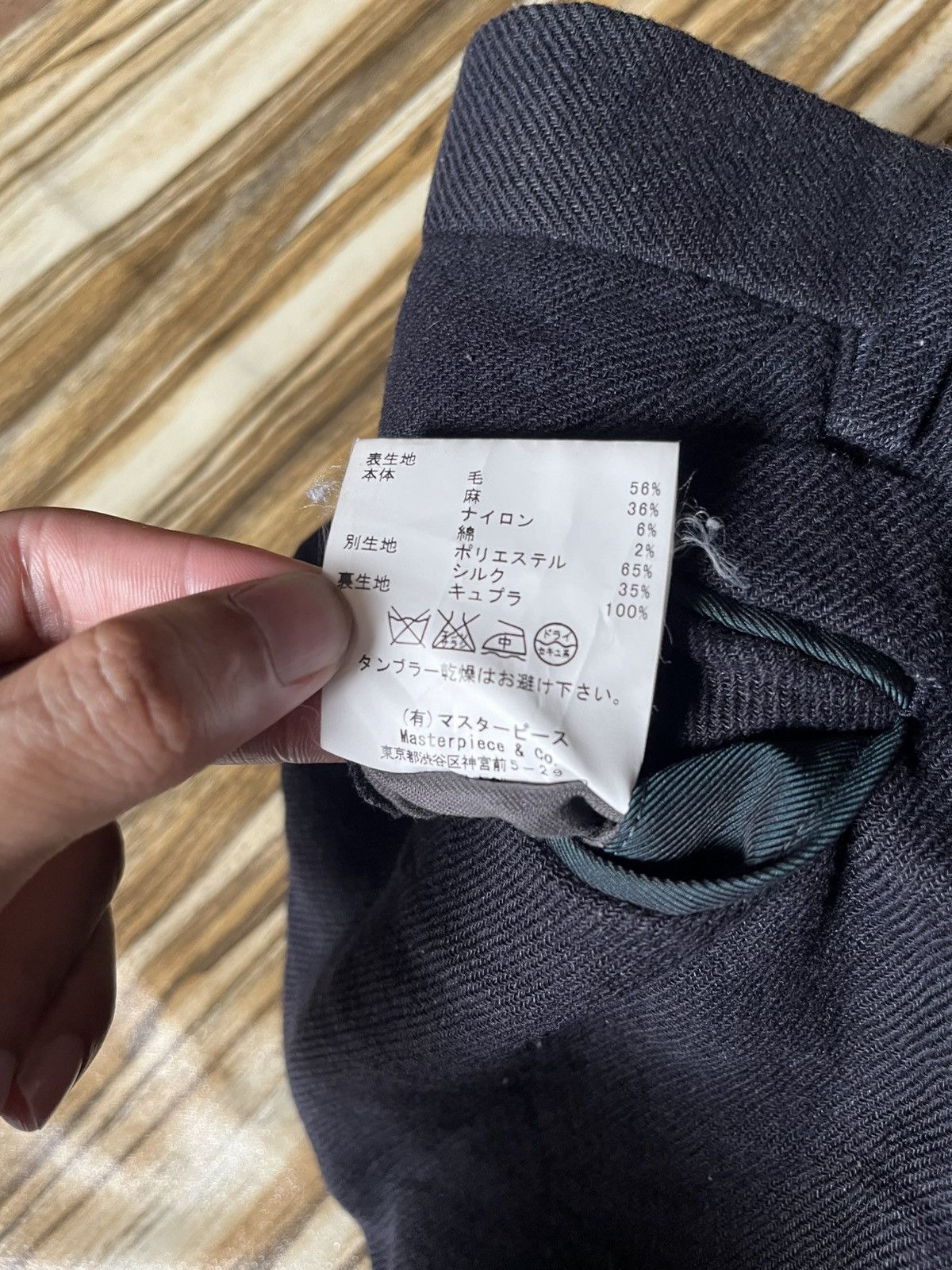 Japanese Brand Masterpiece Wool Gabardine Pant Size US 30 / EU 46 - 11 Thumbnail