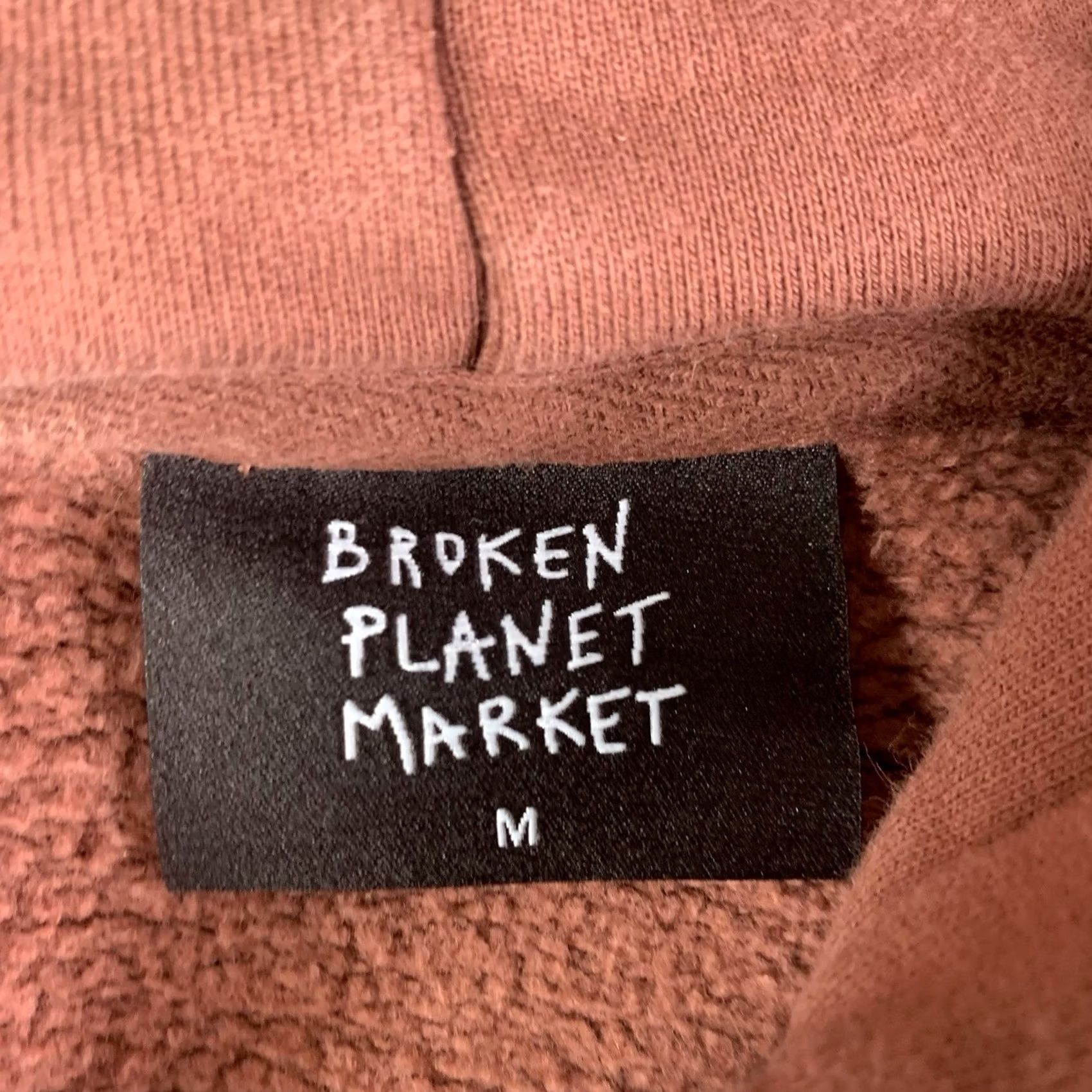 Broken Planet Broken Planet Market Hoodie Brown Mens Size Medium Pullover Zip-up Size US M / EU 48-50 / 2 - 2 Thumbnail