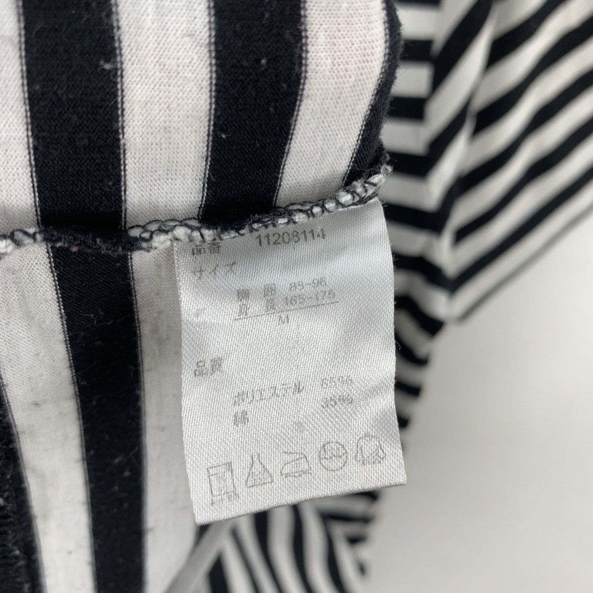 semanticdesign SEMANTIC DESIGN x DISNEY Mickey Mouse Stripes JapaneseTshirt Size US M / EU 48-50 / 2 - 7 Thumbnail