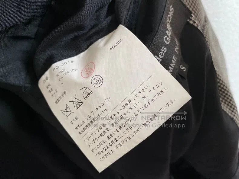 Comme des Garcons COMME des GARCONS HOMME PLUS Illusion Blazer. Size US M / EU 48-50 / 2 - 8 Thumbnail