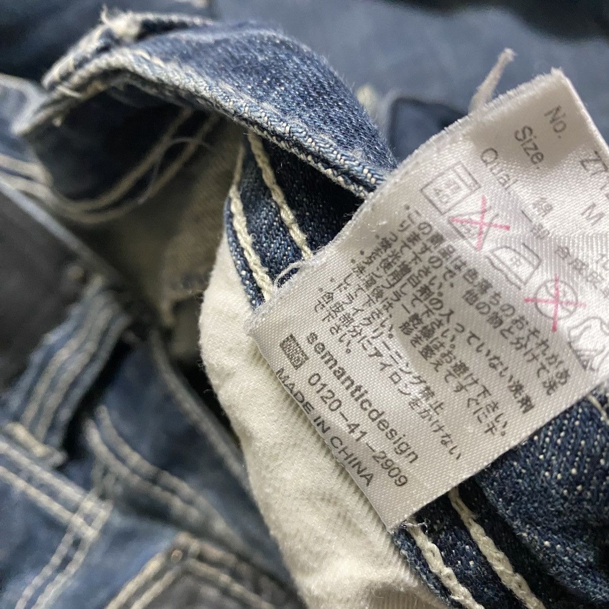 semanticdesign Semantic Design Twin Guns Denim Flare Jeans Distressed Size US 32 / EU 48 - 24 Thumbnail
