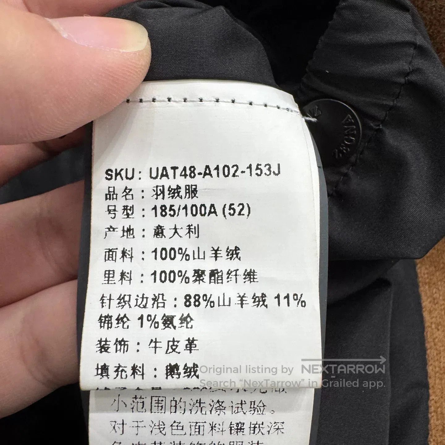 Ermenegildo Zegna Zegna High-End Cashmere Down Jacket. Size US XXL / EU 58 / 5 - 6 Thumbnail
