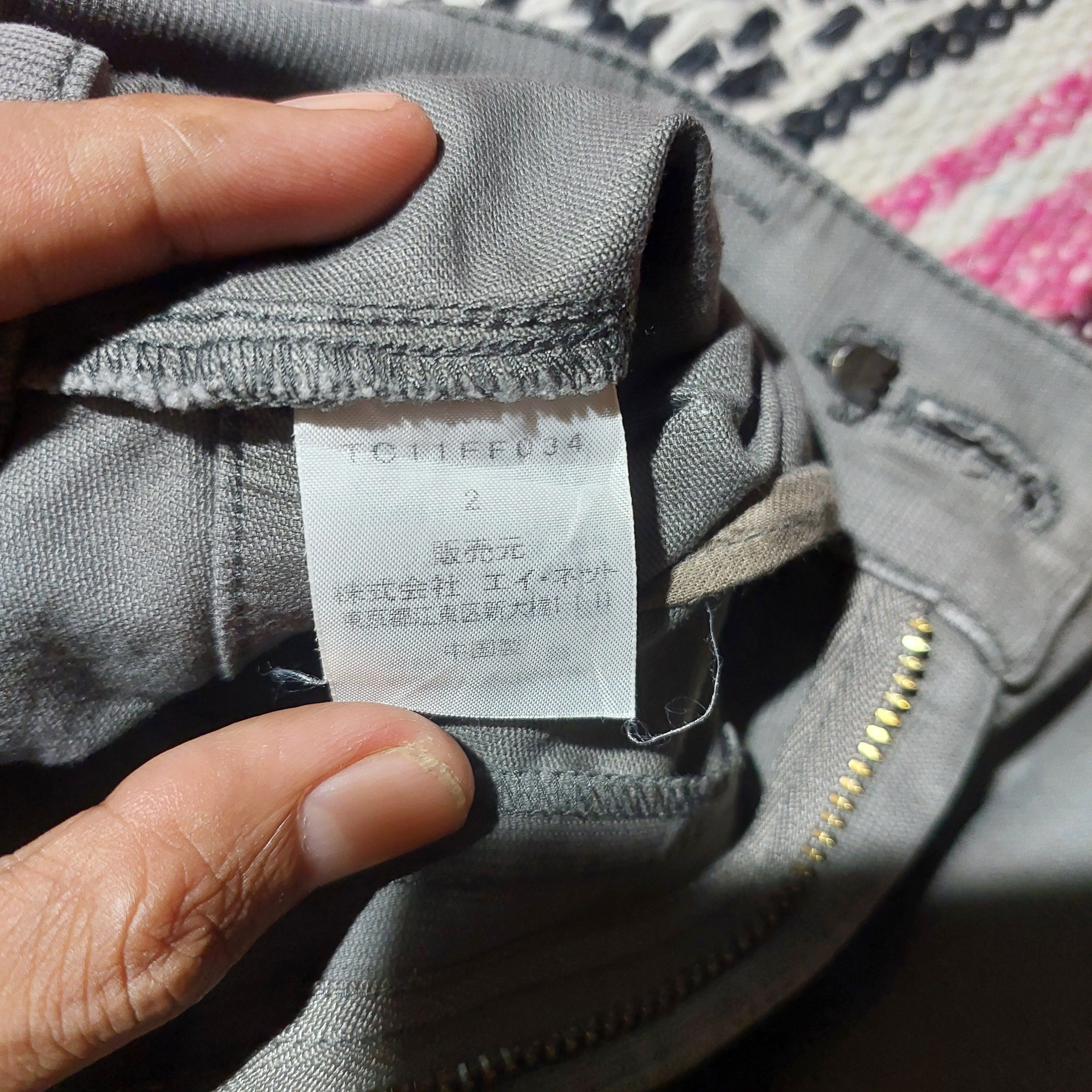 Issey Miyake × Tsumori Chisato Tsumori Chisato casual pants Size US 32 / EU 48 - 8 Thumbnail