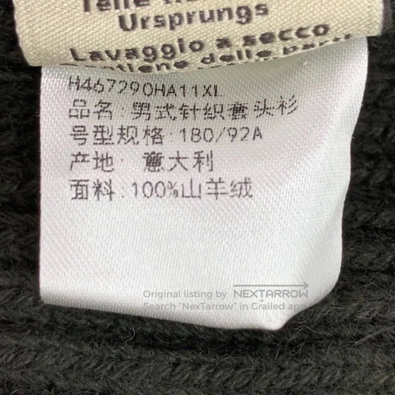 Hermes Hermes Forest Green Cashmere Lapel Single Breasted Knitted Size US XL / EU 56 / 4 - 7 Thumbnail