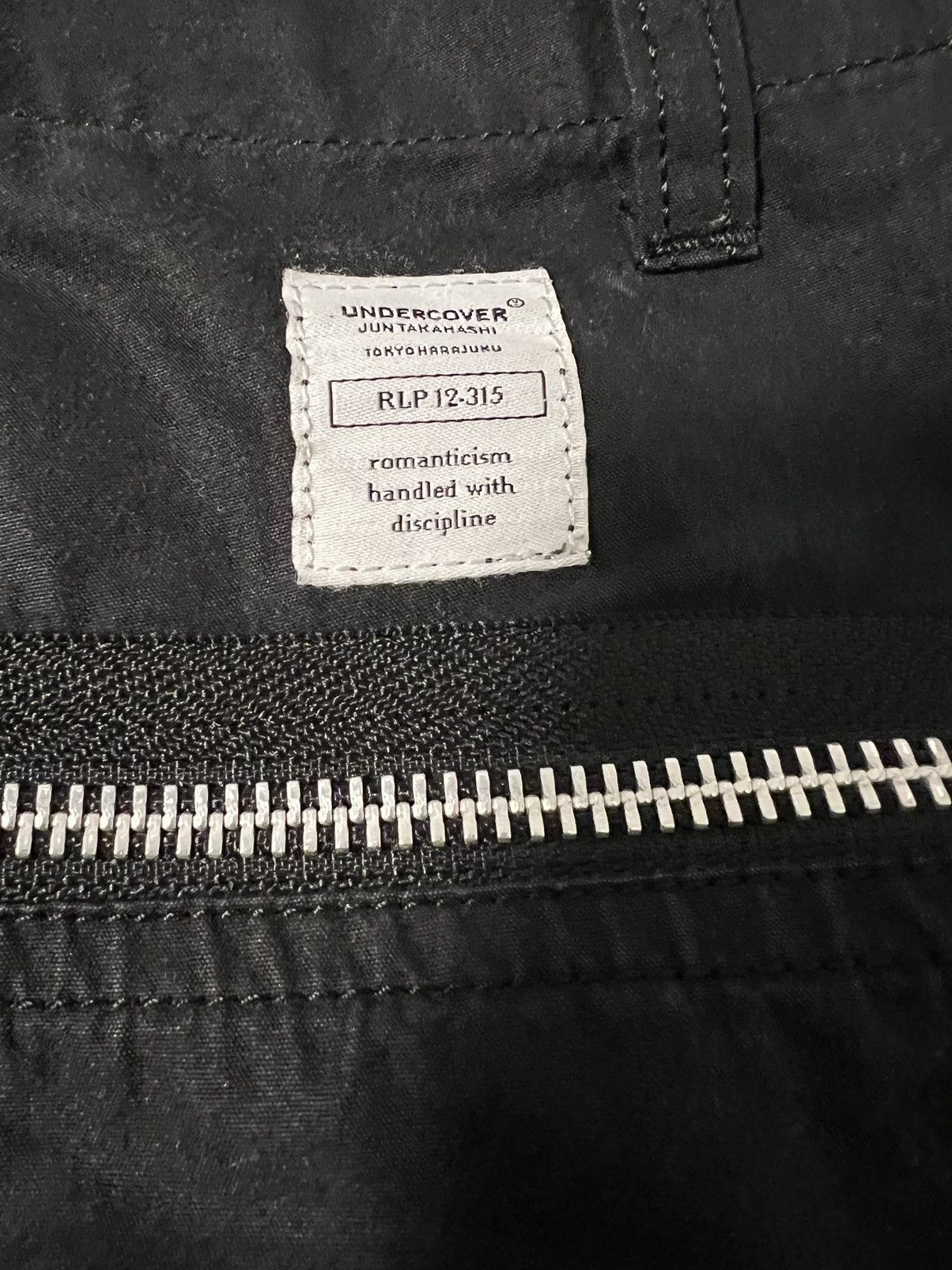 Undercover Undercover 2017ss Flight Pants BK 3 Size US 33 - 3 Thumbnail