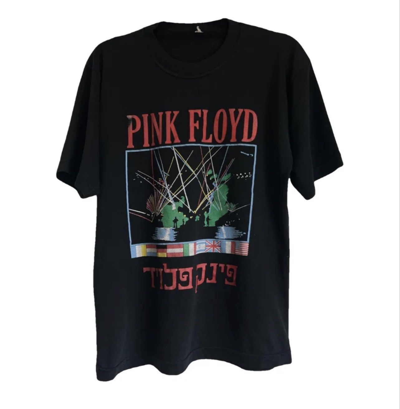 Pink Floyd × Vintage Pink Floyd 1990s Size US L / EU 52-54 / 3 - 1 Thumbnail