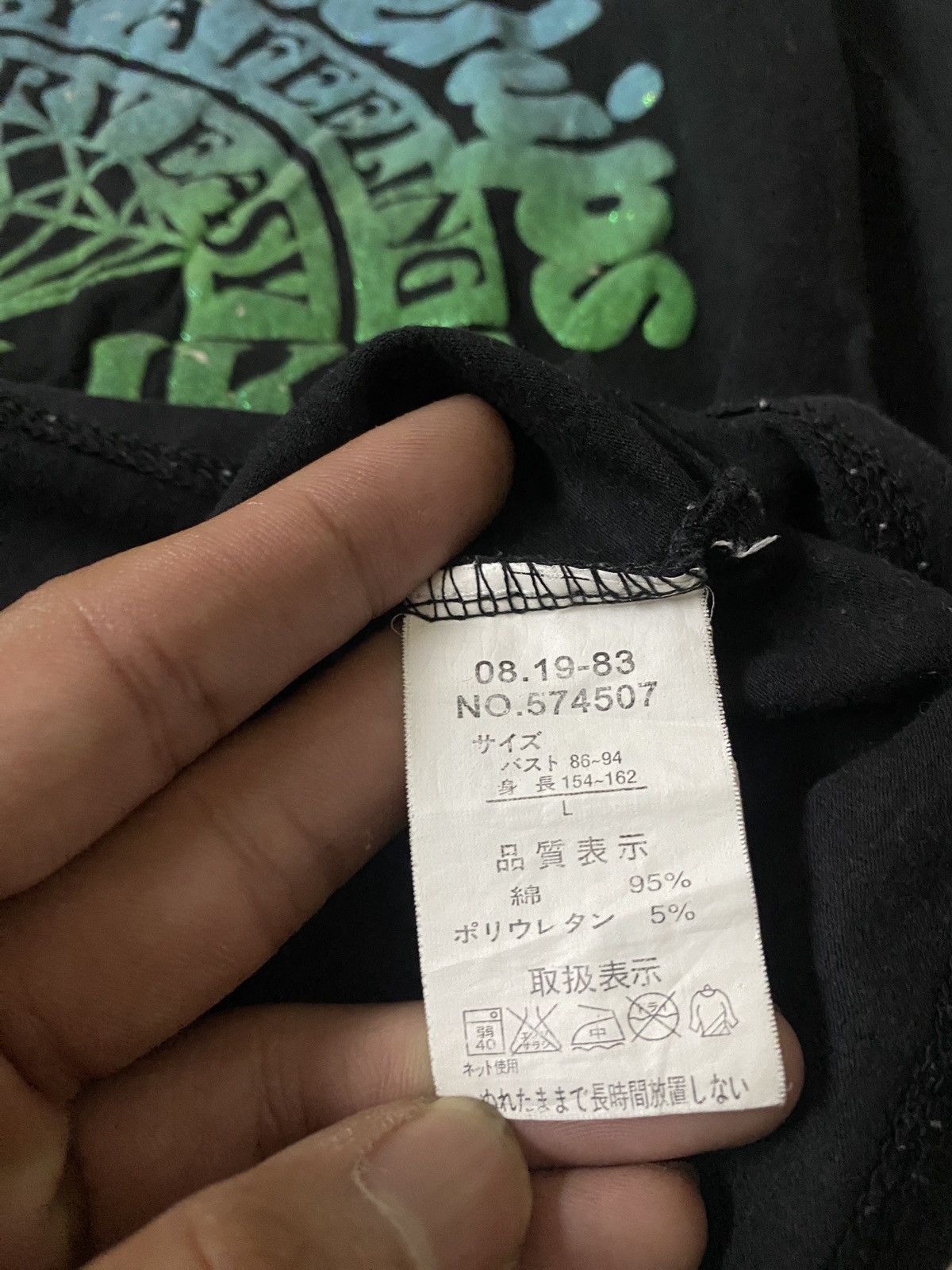 Hysteric Glamour × Japanese Brand 2000's Rise Hope Poem Colorful Longsleeve Size US XS / EU 42 / 0 - 7 Thumbnail