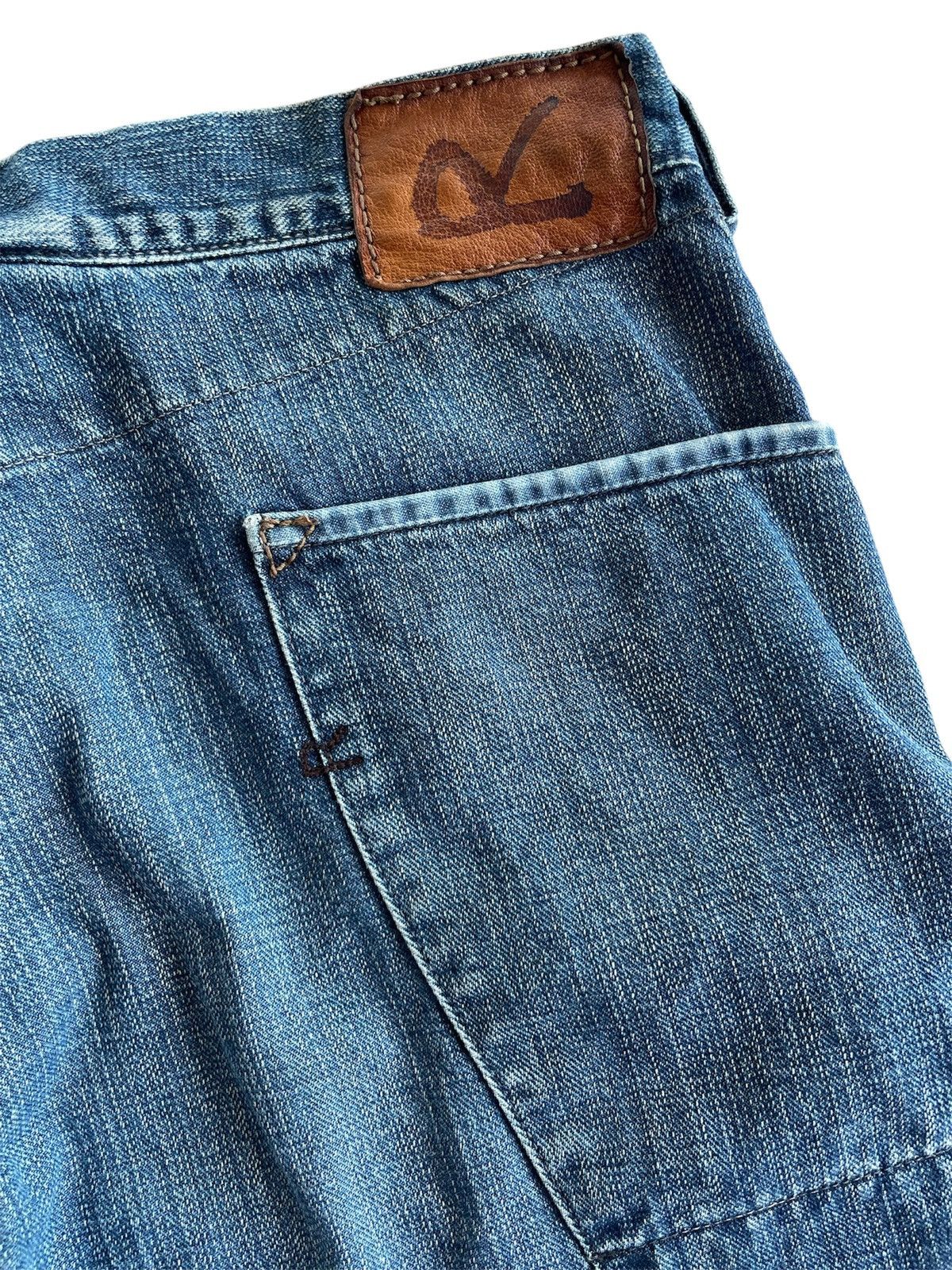 45rpm 45rpm jeans Size US 30 / EU 46 - 6 Thumbnail
