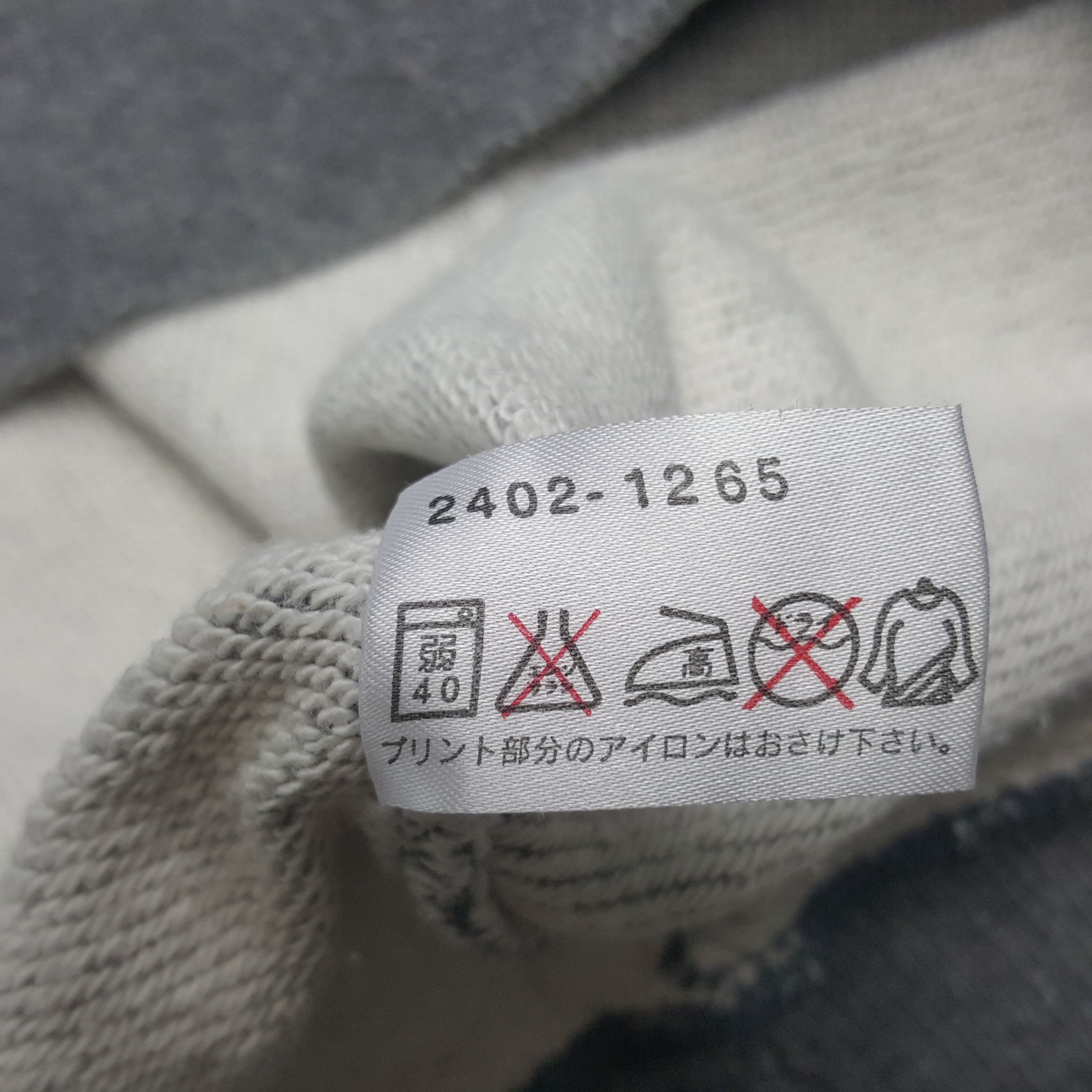Band Tees × Vintage Vintage The Beatles Story American Rock Band Sweatshirt Size US M / EU 48-50 / 2 - 9 Thumbnail