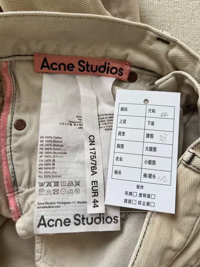 Acne Studios Acne Studios Casual High-Waisted Wide-Leg Denim Pants Size 28" / US 6 / IT 42 - 4 Thumbnail