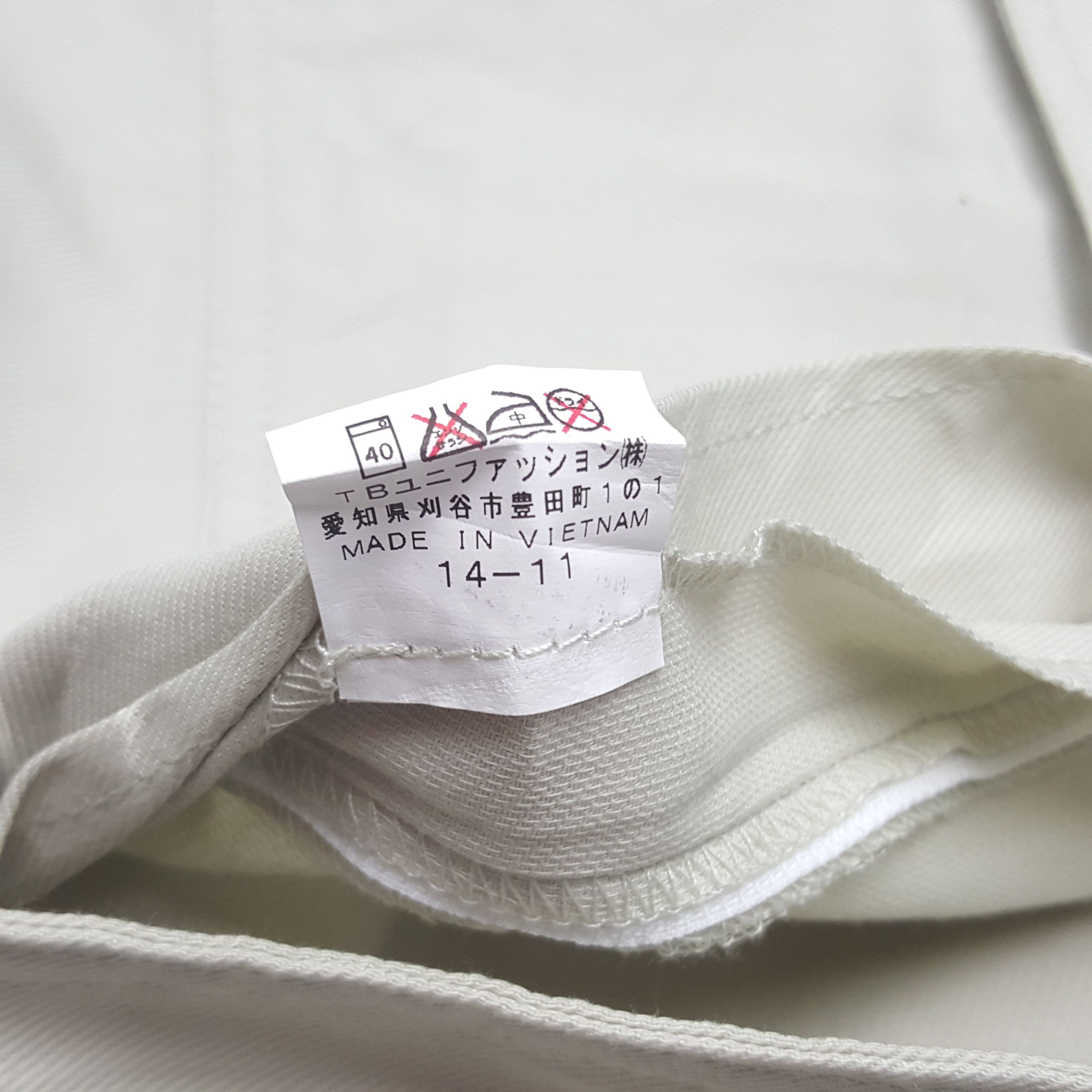Japanese Brand × Vintage Vintage Toyota Tecno Japanese Brand Racing Coverall Jacket Size US M / EU 48-50 / 2 - 11 Thumbnail
