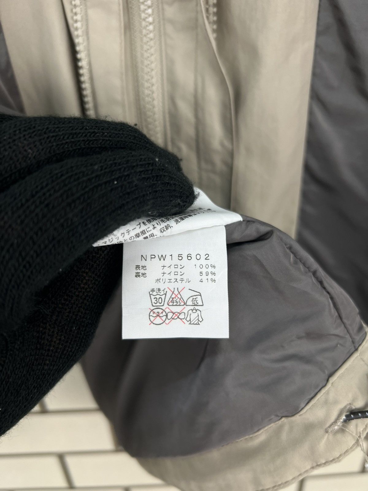 The North Face The North Face Windbreaker Jacket Size US M / EU 48-50 / 2 - 24 Thumbnail