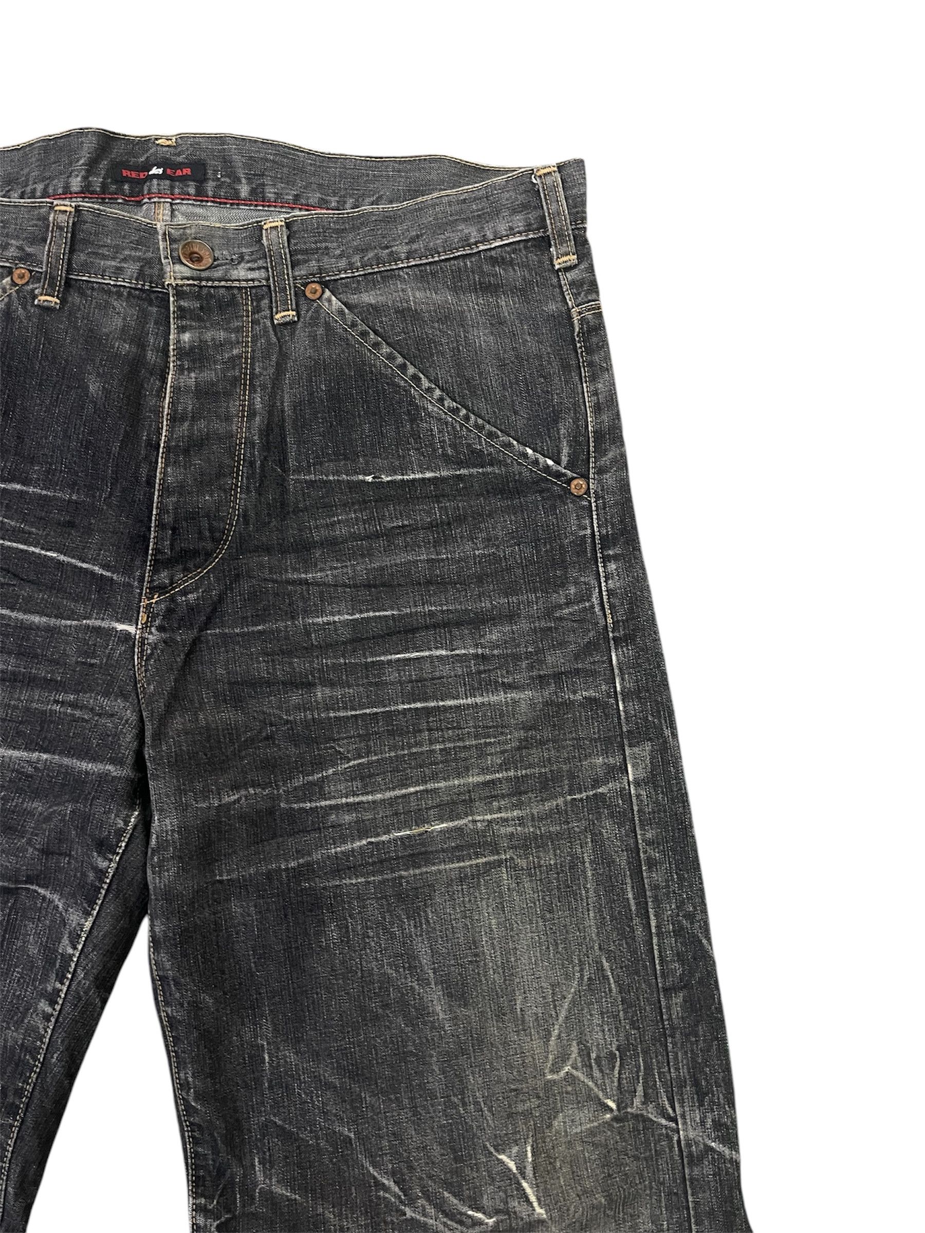 JNCO × Paul Smith × Paul Smith Red Ear Single Pocket Baggy Fit Wide Leg Thunder Kendrick Lamar Size US 31 - 11 Thumbnail