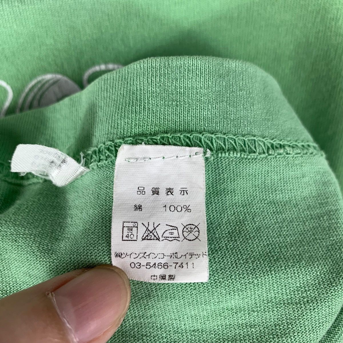 Japanese Brand ACOUSTIC japanese brand whaley brother spellout tee Size US M / EU 48-50 / 2 - 11 Thumbnail