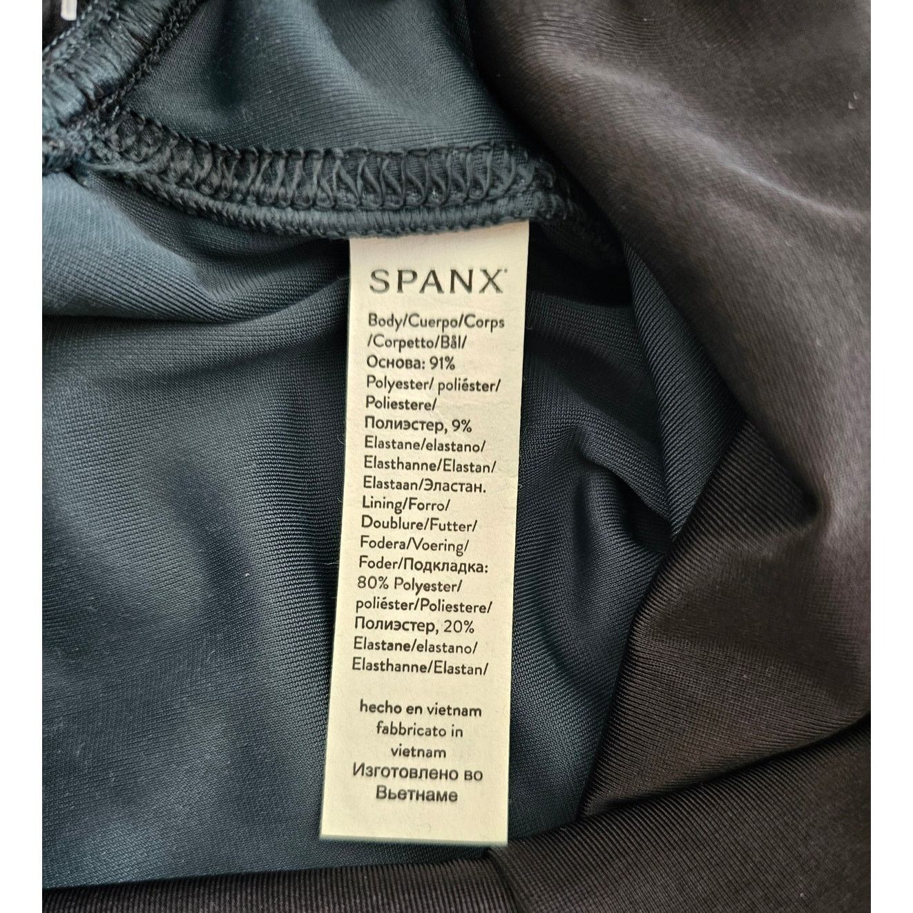 Spanx SPANX 2070 Malachite Green High Waist Velvet Leggings S Size 26" / US 2 / IT 38 - 9 Thumbnail