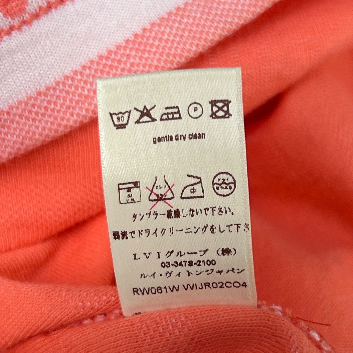 Louis Vuitton Vintage Louis Vuitton Tank Top Size S / US 4 / IT 40 - 10 Thumbnail
