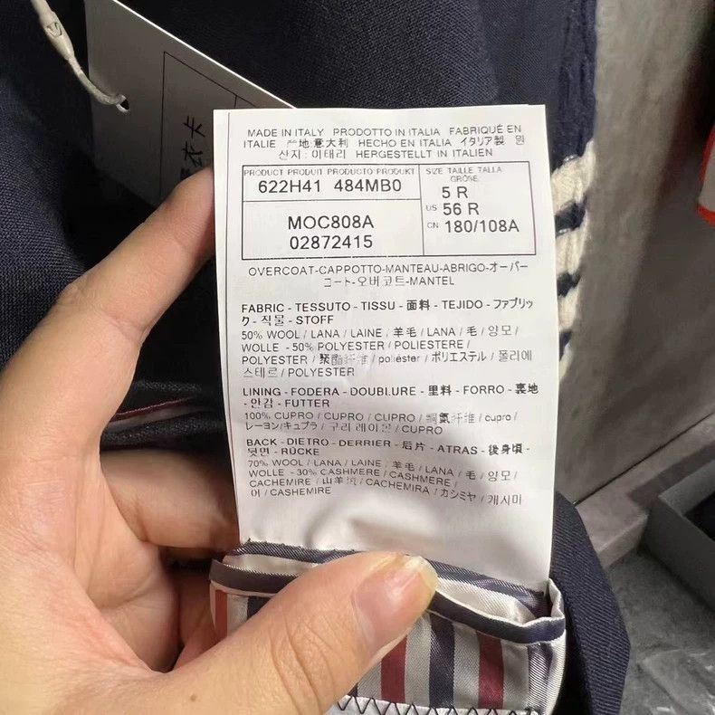 Thom Browne Thom browne The latest blue stitching material striped pat Size US XXL / EU 58 / 5 - 7 Thumbnail