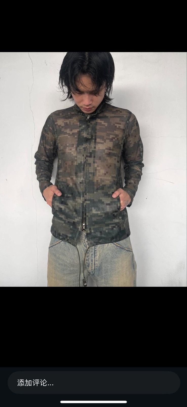 Beauty Beast Beauty beast 90s digital camo mesh jacket Size US M / EU 48-50 / 2 - 8 Thumbnail