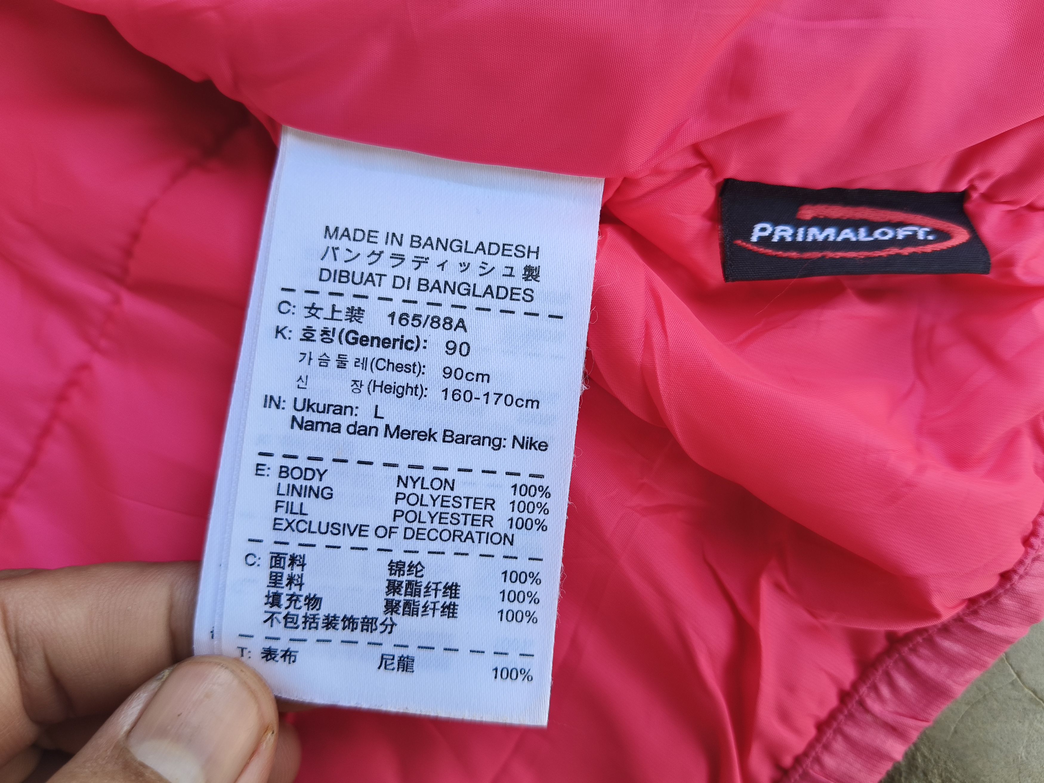 Nike Nike Quilted Zipper Jacket Size L / US 10 / IT 46 - 10 Thumbnail