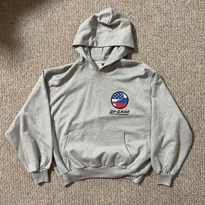 Gosha dj hoodie online