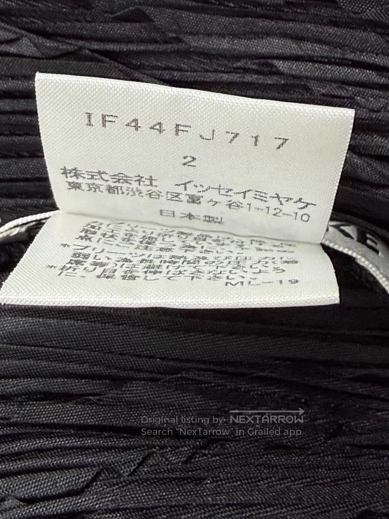 Issey Miyake Issey Miyake Main Line Irregular Ruched Top Size M / US 6-8 / IT 42-44 - 6 Thumbnail