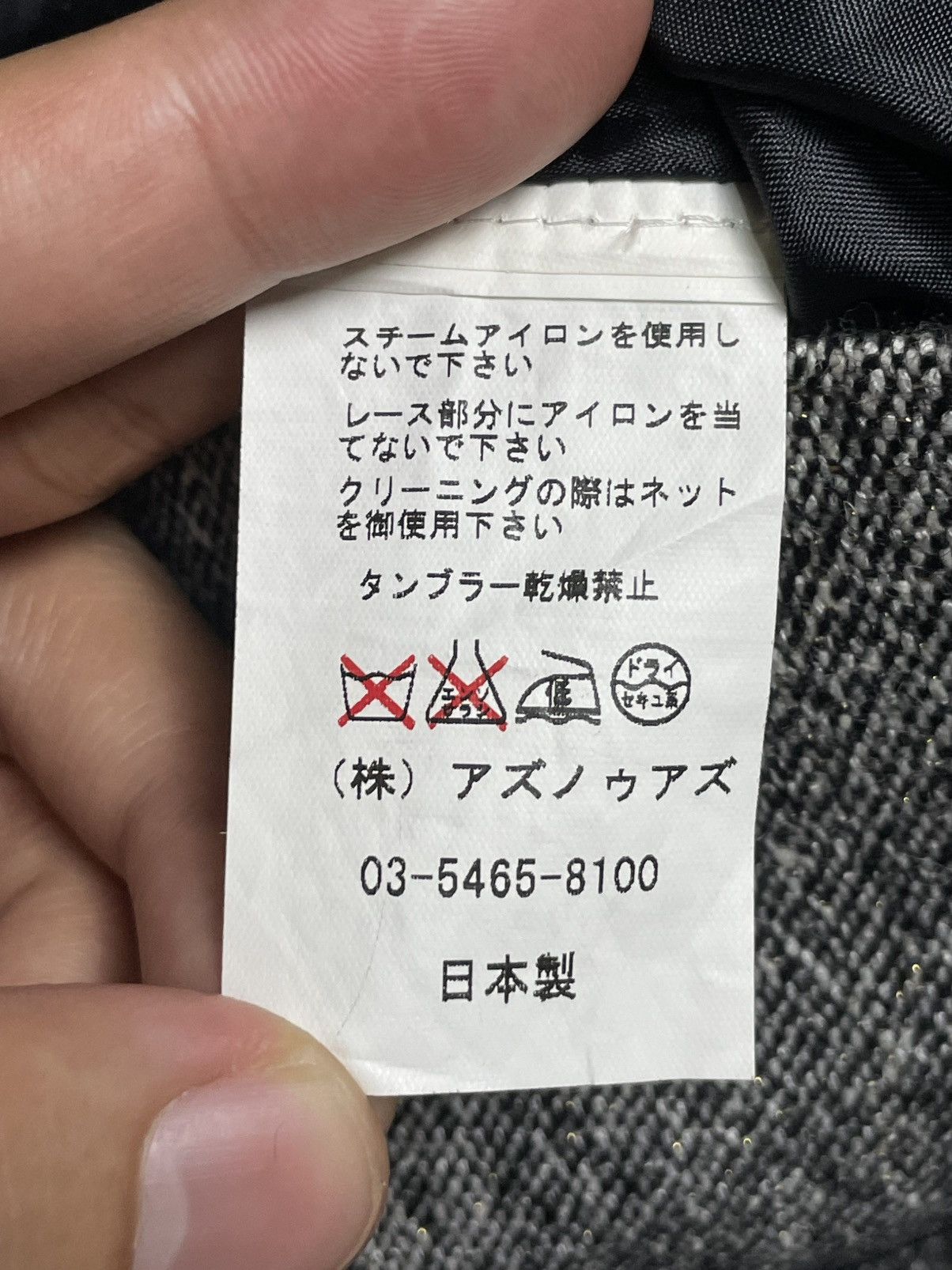 Japanese Brand × Vintage Nanashi Womens Mini Skirt Grey (26) Size 24" / US 00 / IT 34 - 6 Thumbnail