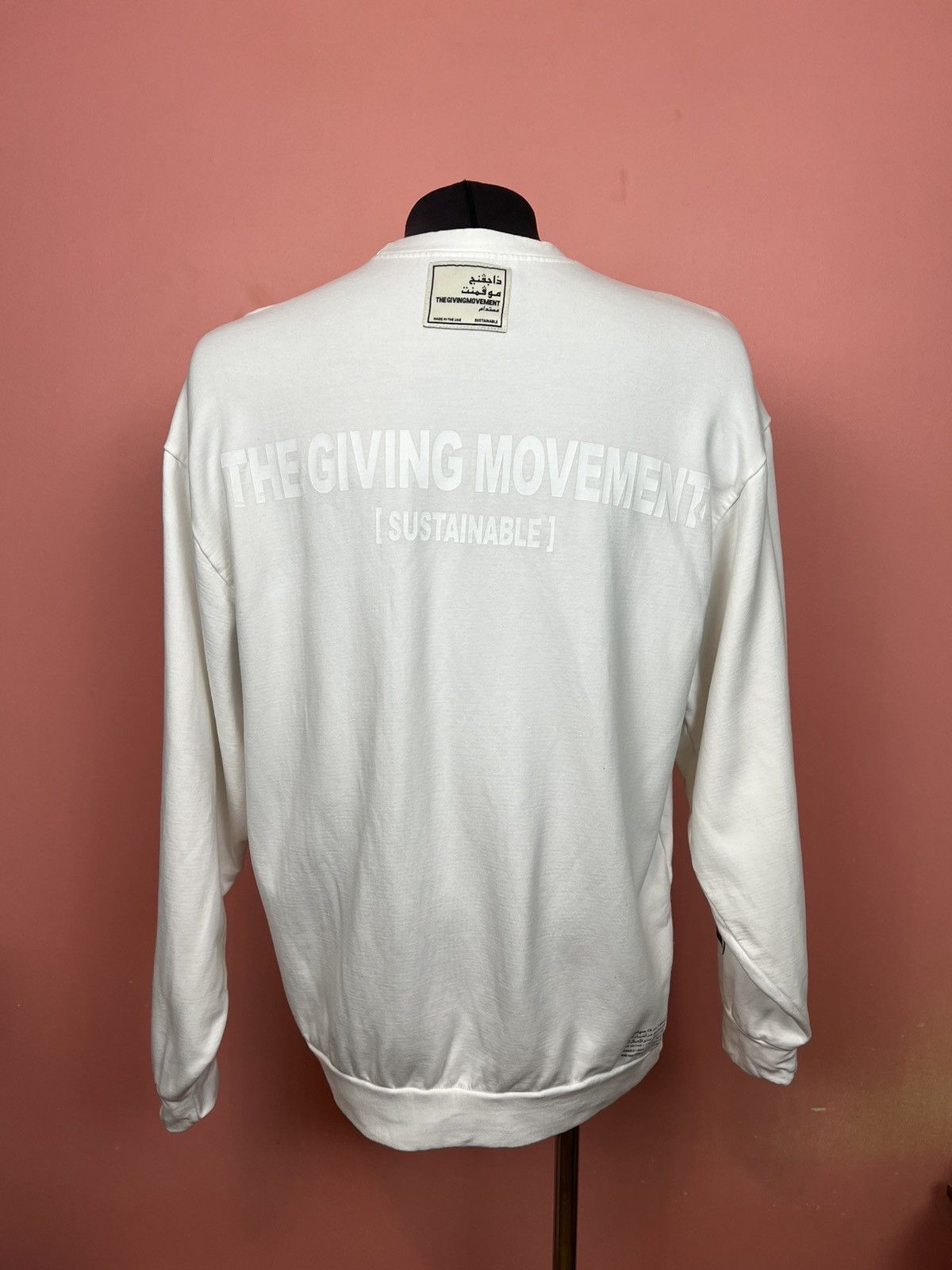 Other The giving movement sustainable uae sweatshirt oversized Size US S / EU 44-46 / 1 - 2 Thumbnail