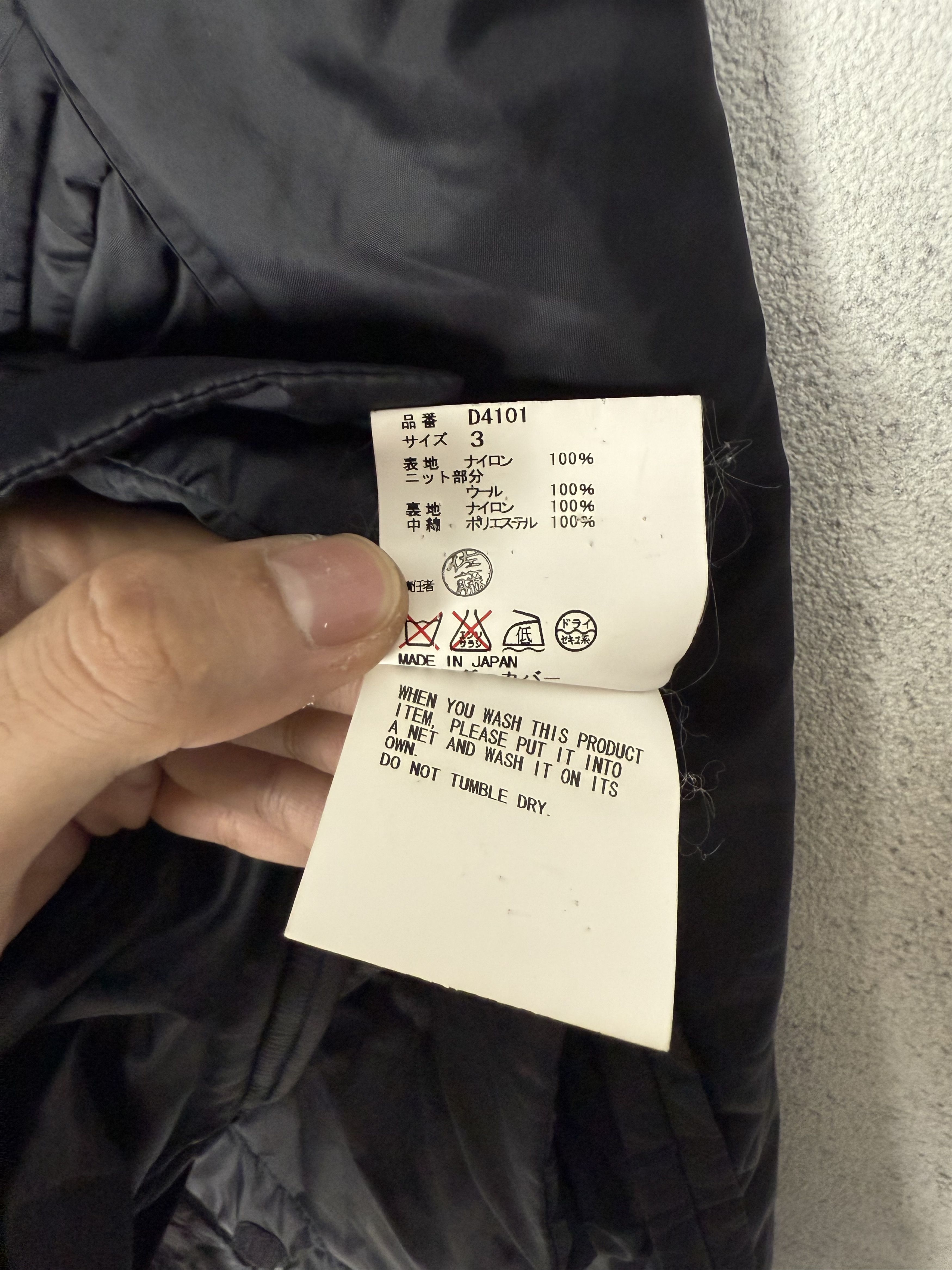 Undercover Undercover Blazer Jacket Size US M / EU 48-50 / 2 - 9 Thumbnail